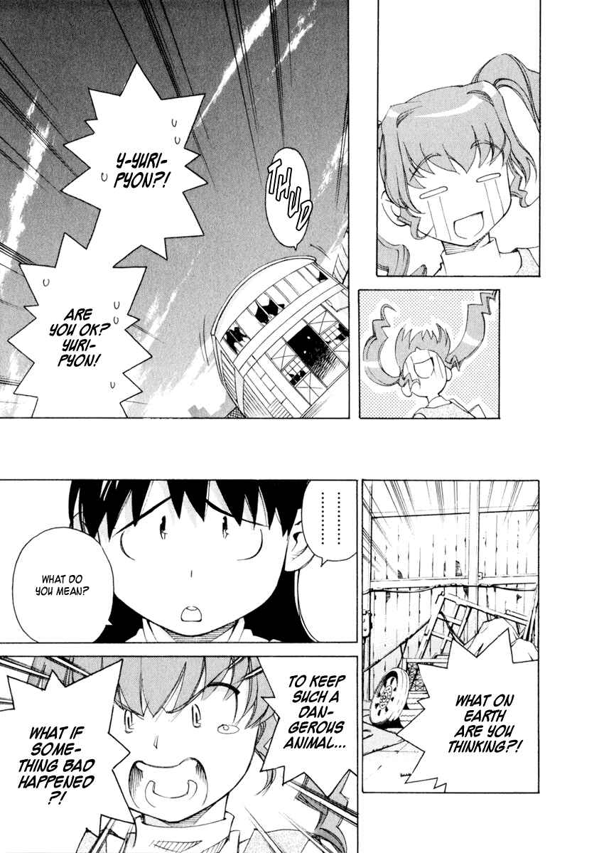 Page 15 Chapter 37 Chokotto Sister