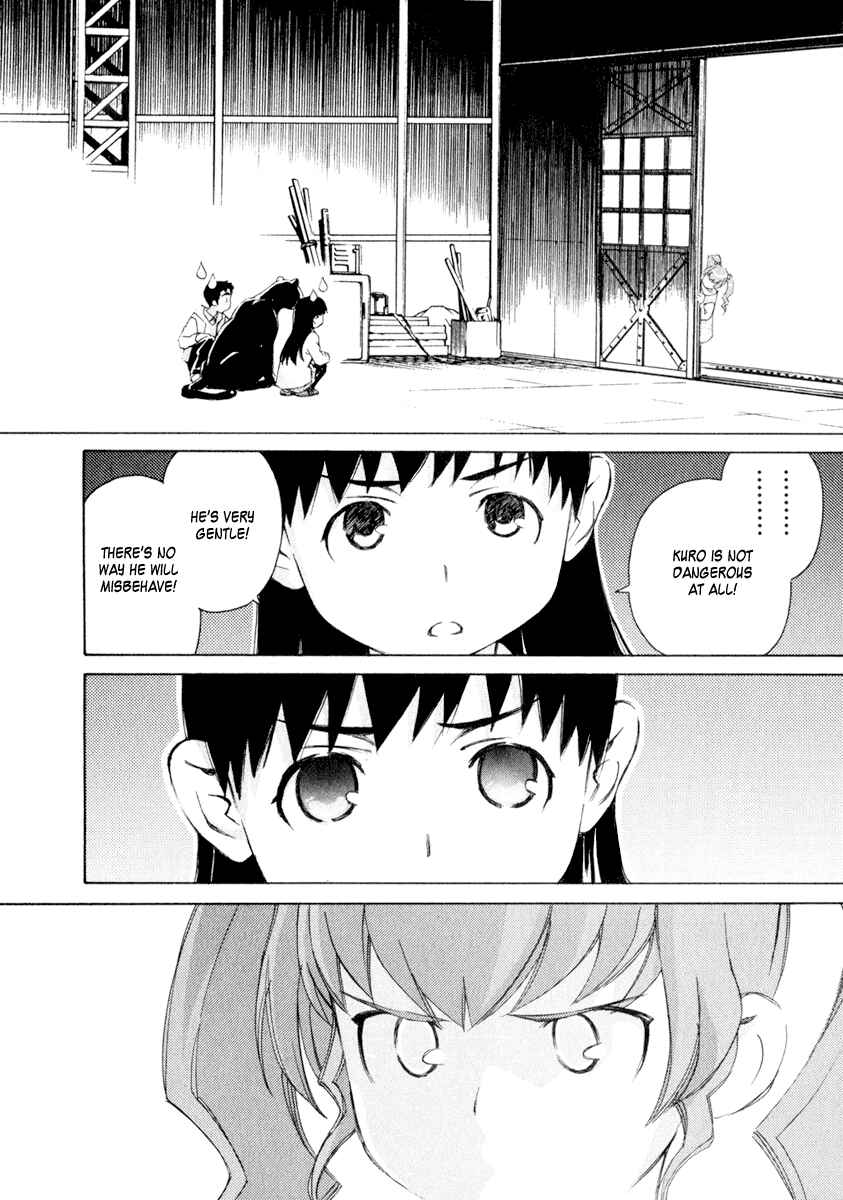 Page 16 Chapter 37 Chokotto Sister