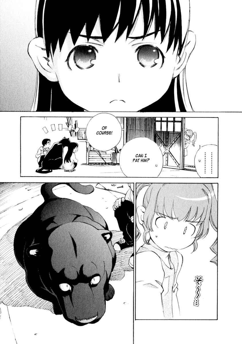 Page 17 Chapter 37 Chokotto Sister