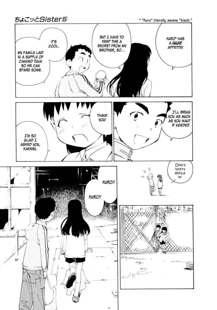 Page 5 Chapter 37 Chokotto Sister