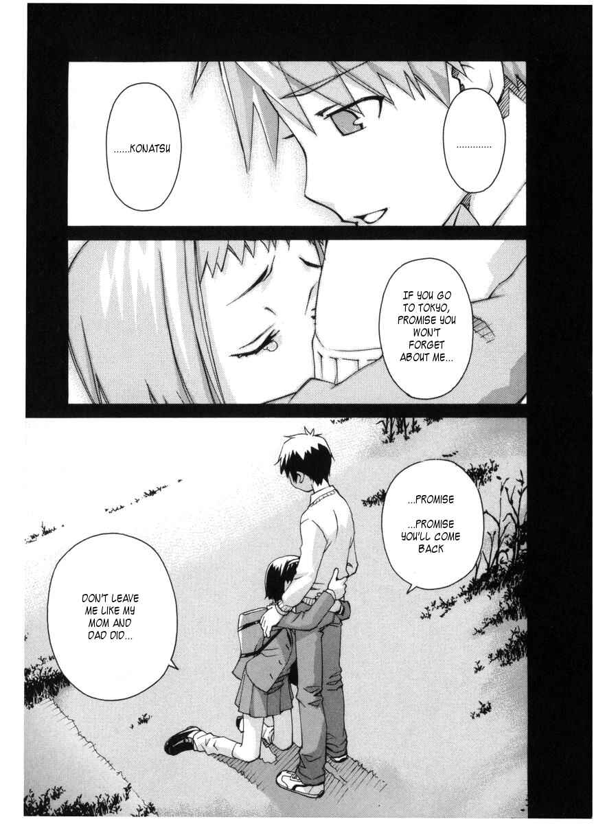 Page 15 Chapter 54 Chokotto Sister