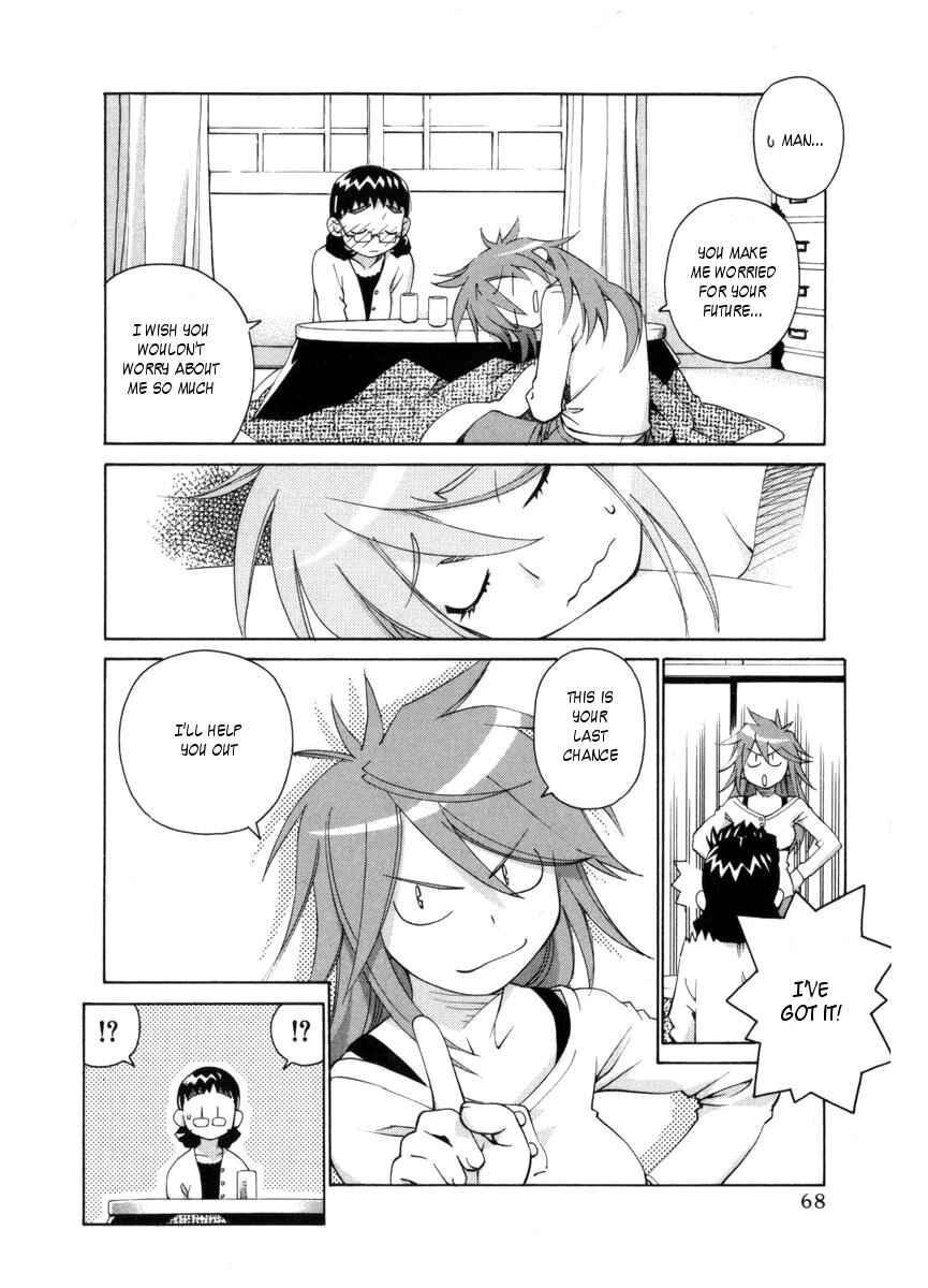 Page 4 Chapter 54 Chokotto Sister