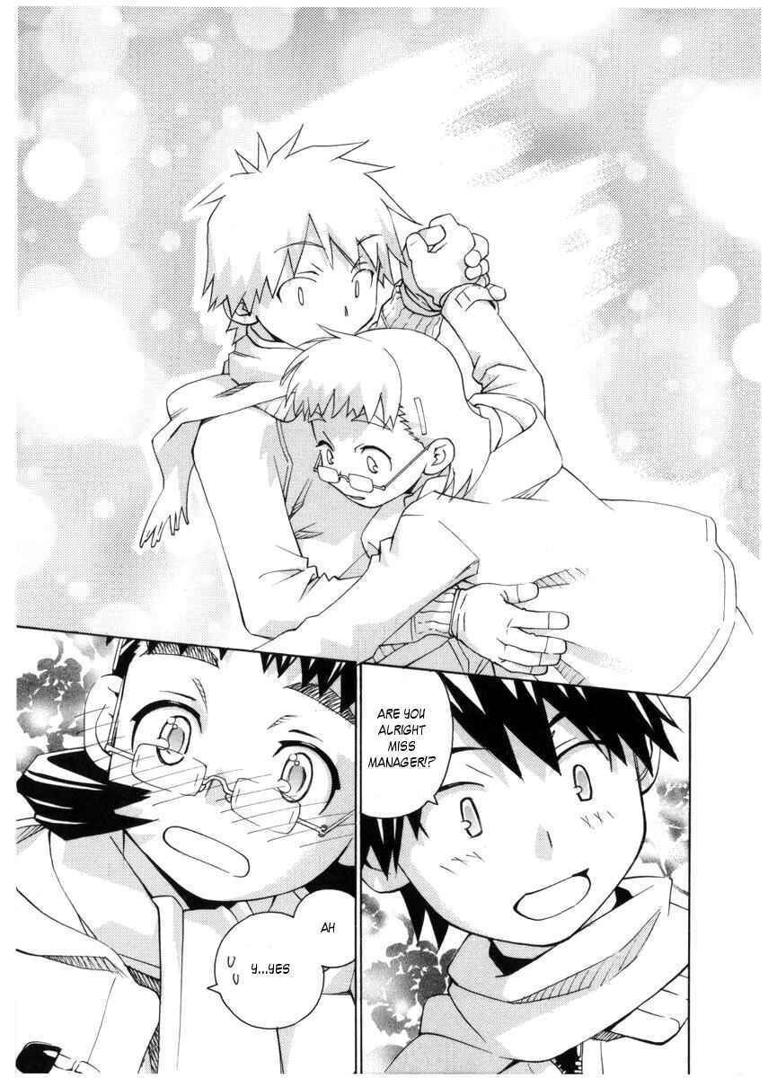 Page 7 Chapter 54 Chokotto Sister