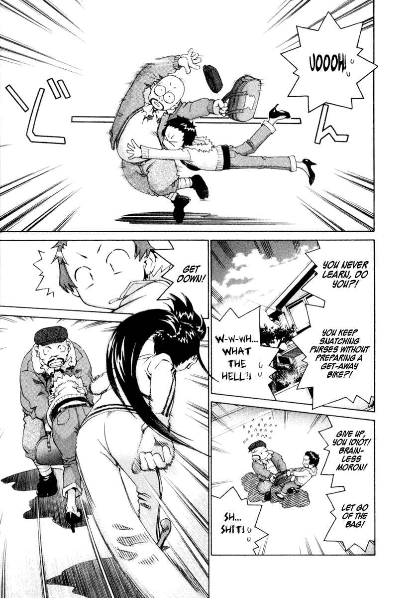 Page 6 Chapter 46 Chokotto Sister