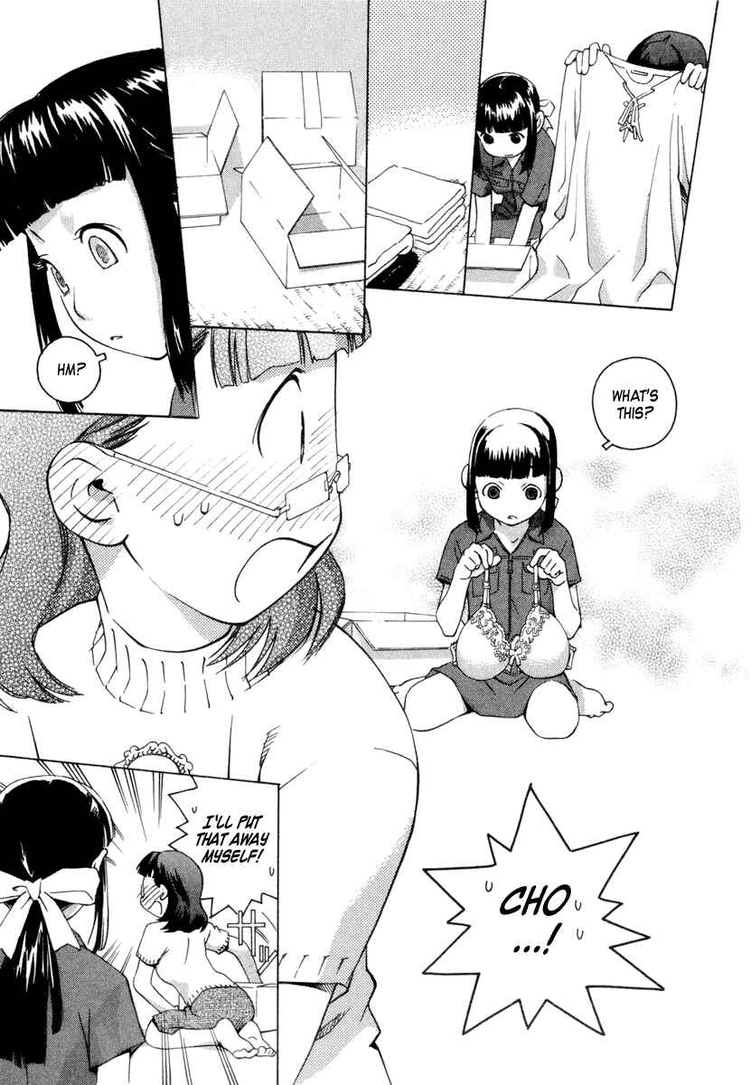 Page 10 Chapter 2 Chokotto Sister