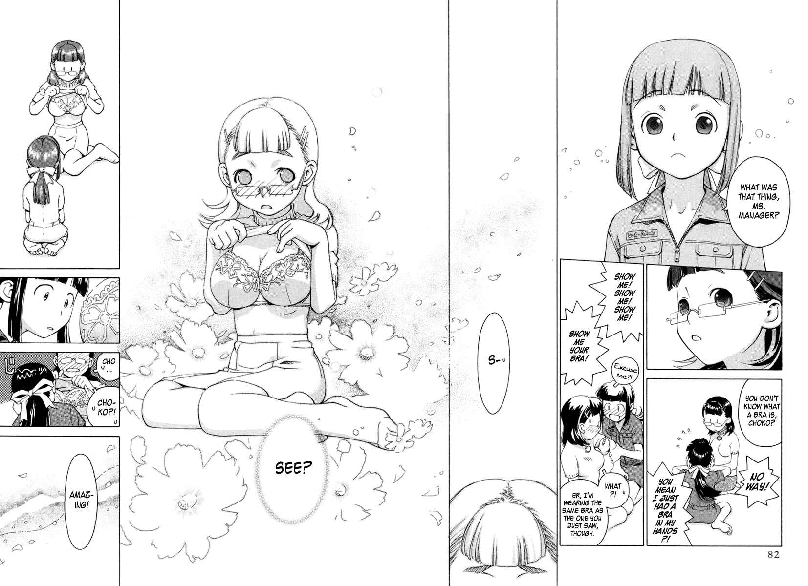 Page 11 Chapter 2 Chokotto Sister