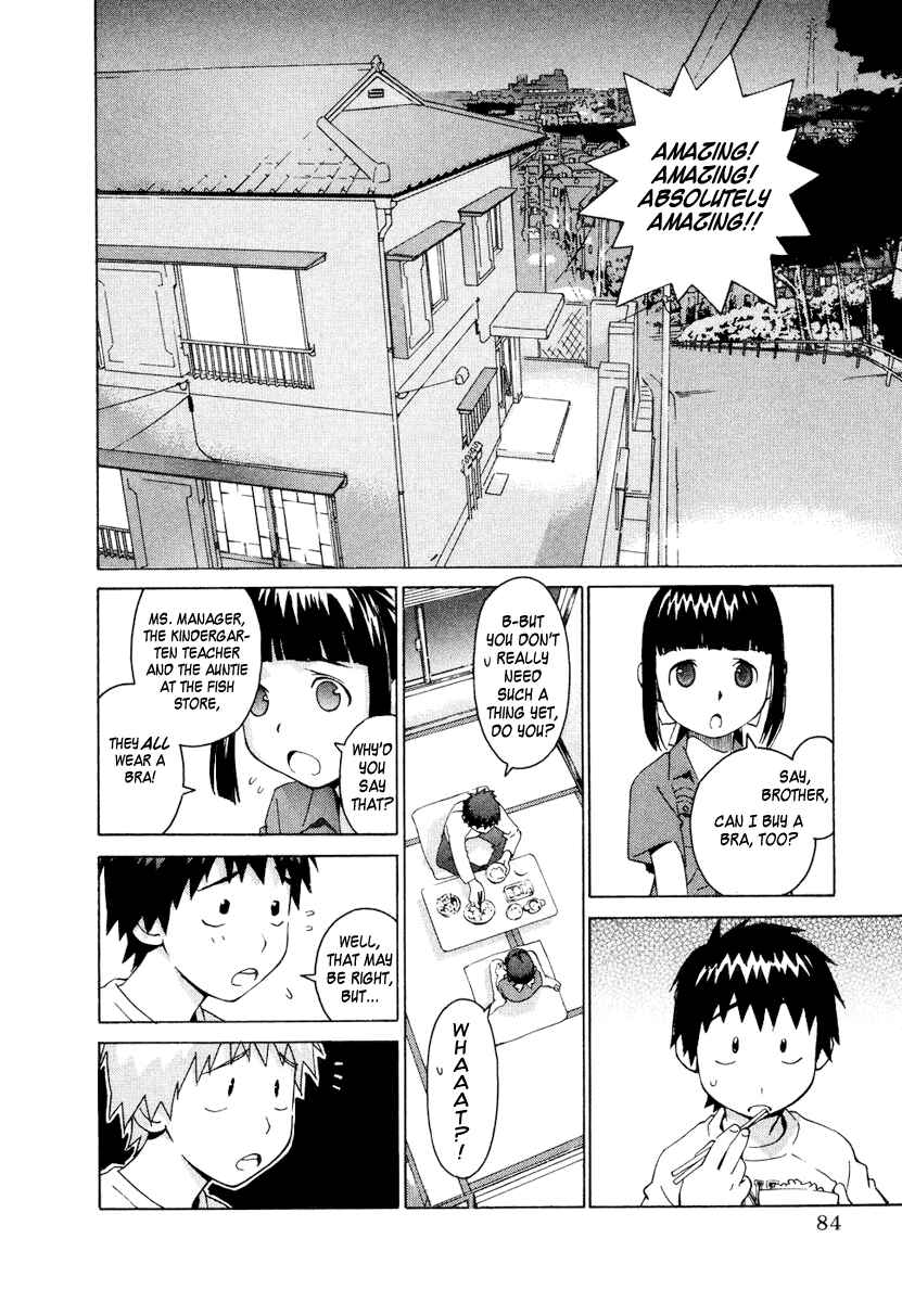 Page 12 Chapter 2 Chokotto Sister