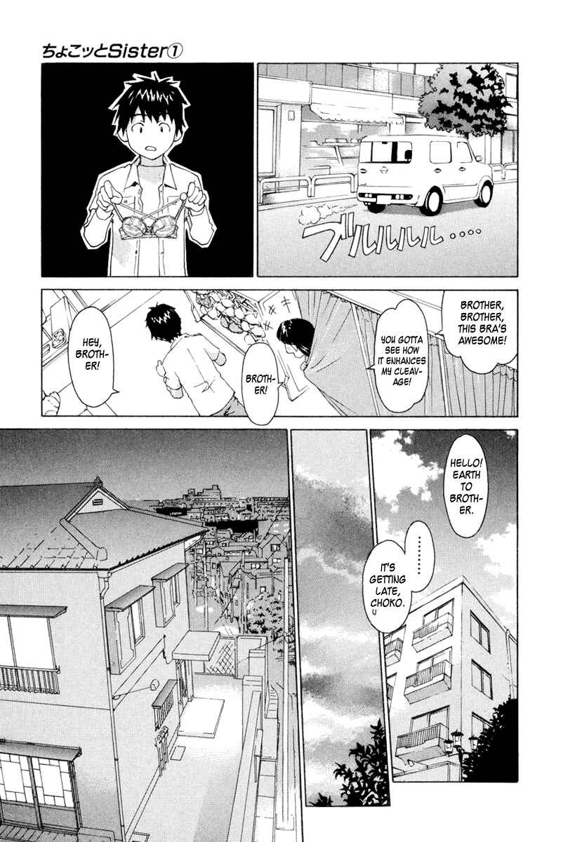 Page 19 Chapter 2 Chokotto Sister
