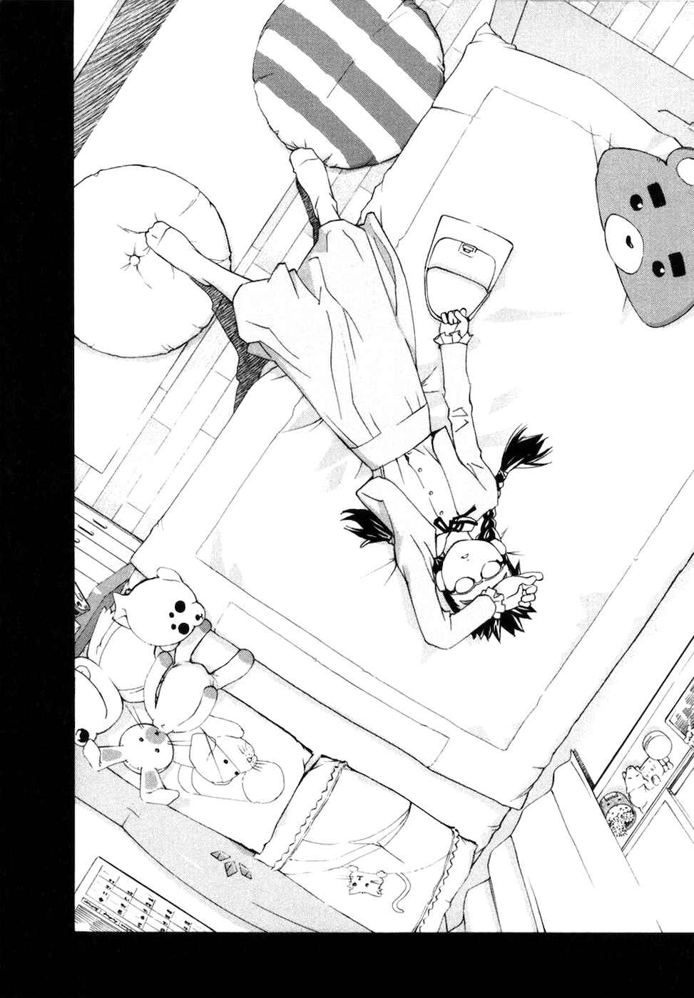 Page 12 Chapter 64 Chokotto Sister