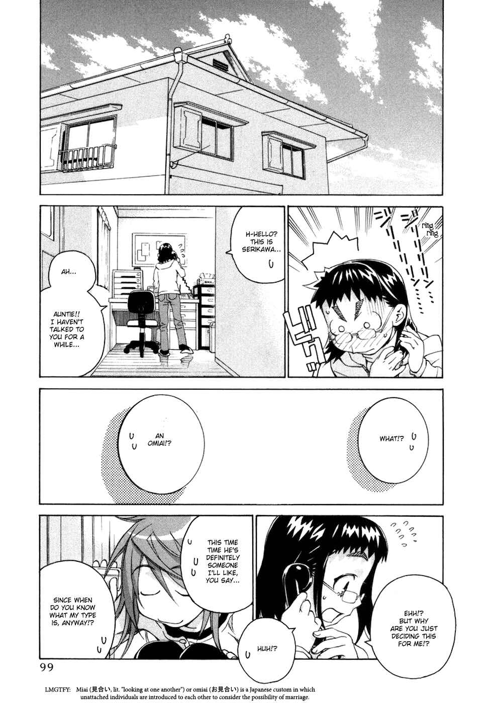 Page 15 Chapter 64 Chokotto Sister