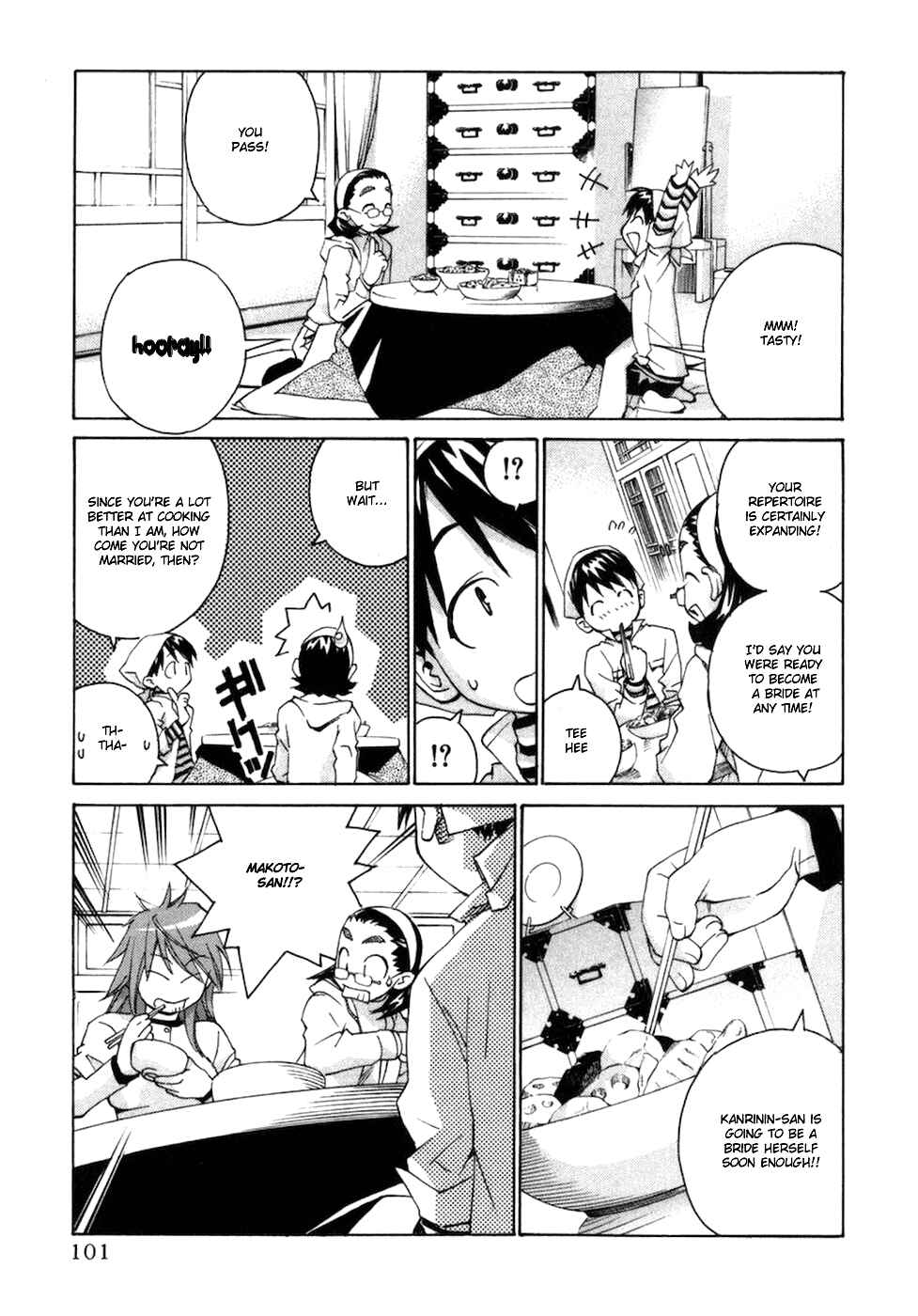 Page 17 Chapter 64 Chokotto Sister