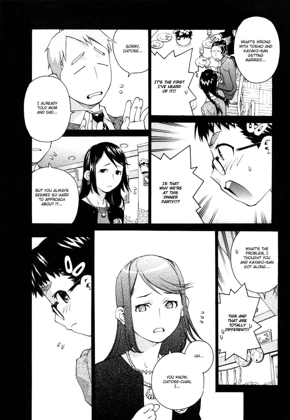 Page 6 Chapter 64 Chokotto Sister
