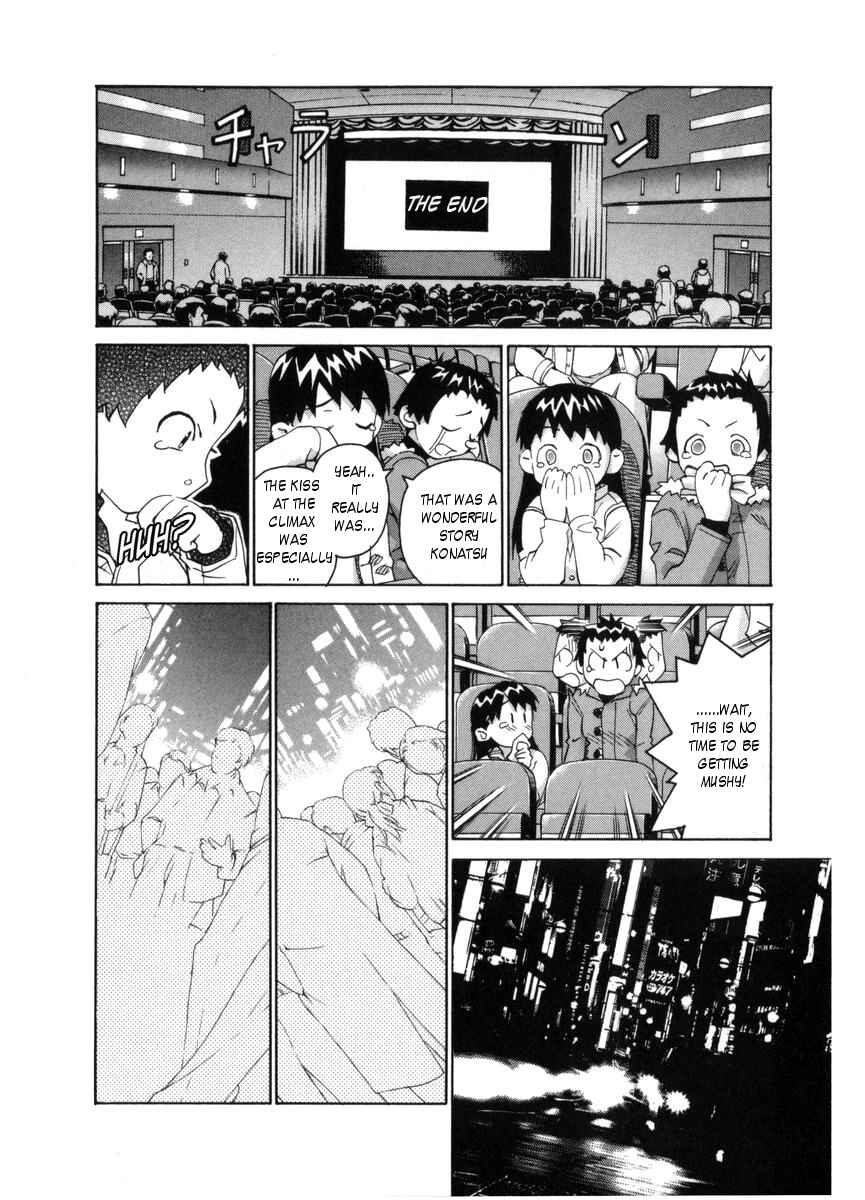 Page 12 Chapter 53 Chokotto Sister