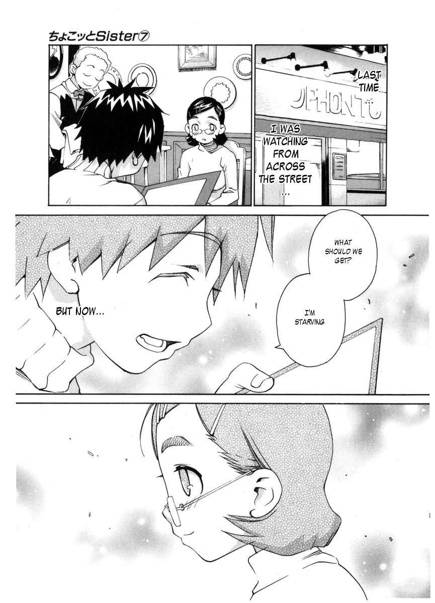 Page 17 Chapter 53 Chokotto Sister