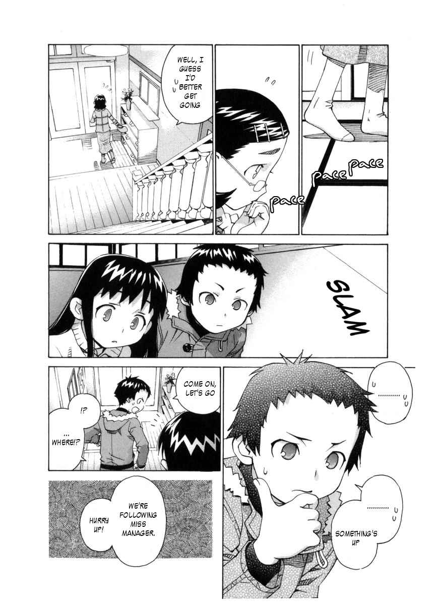 Page 6 Chapter 53 Chokotto Sister