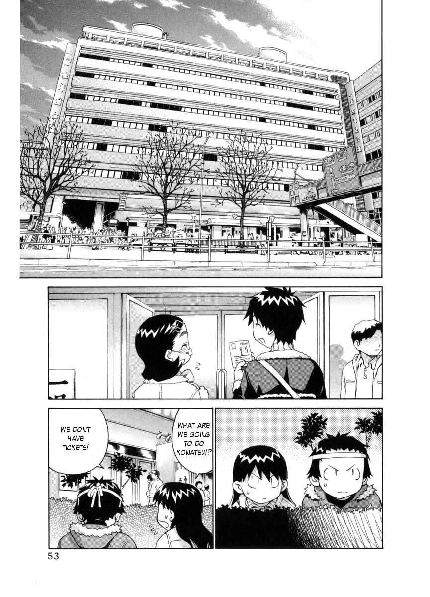 Page 7 Chapter 53 Chokotto Sister