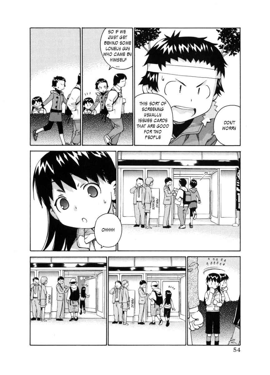 Page 8 Chapter 53 Chokotto Sister