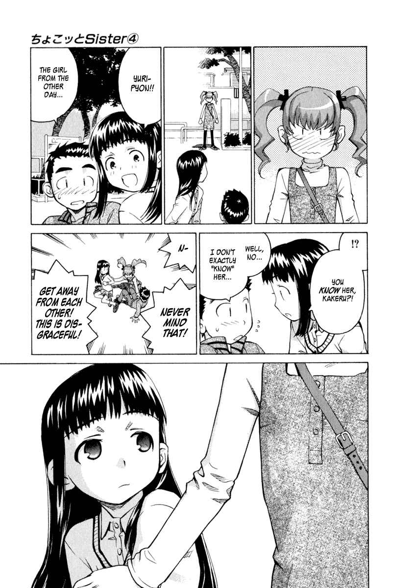 Page 14 Chapter 27 Chokotto Sister