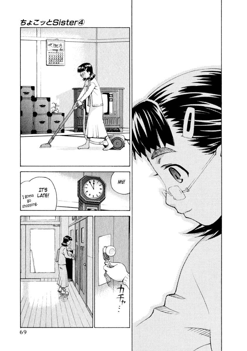 Page 5 Chapter 27 Chokotto Sister