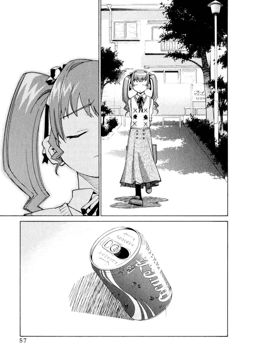 Page 10 Chapter 26 Chokotto Sister