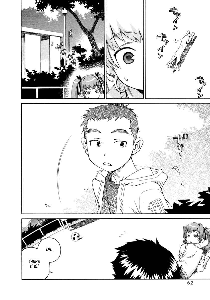 Page 15 Chapter 26 Chokotto Sister