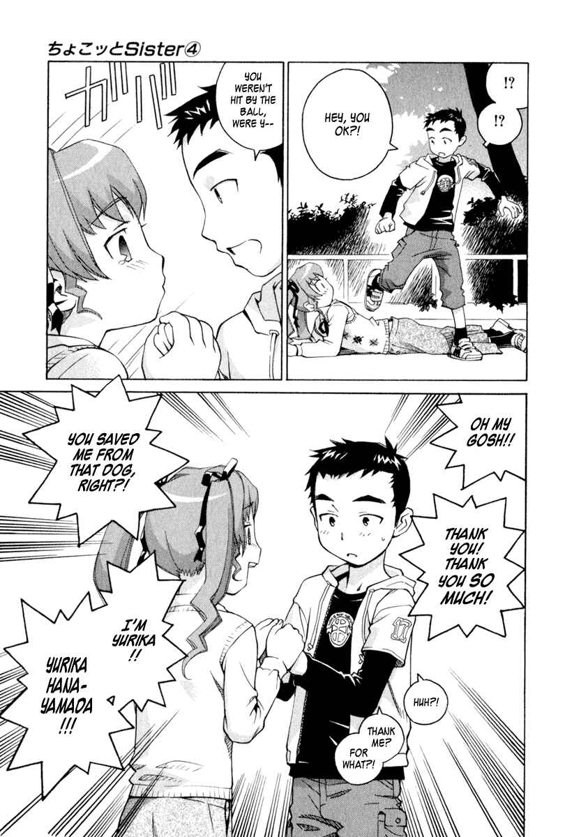 Page 16 Chapter 26 Chokotto Sister