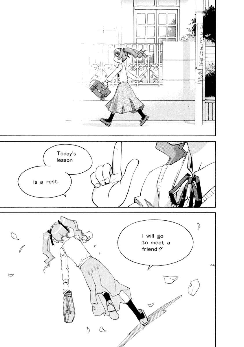 Page 5 Chapter 26 Chokotto Sister