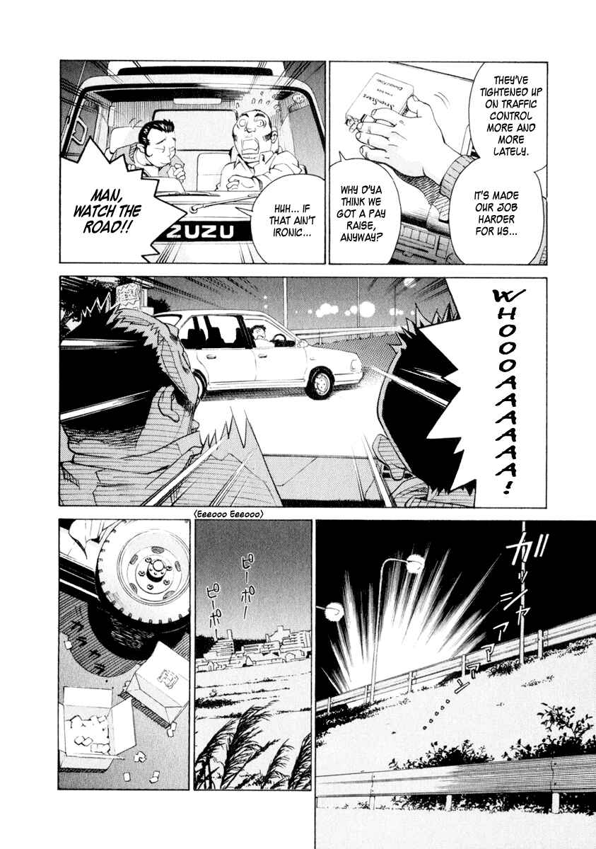 Page 6 Chapter 36 Chokotto Sister