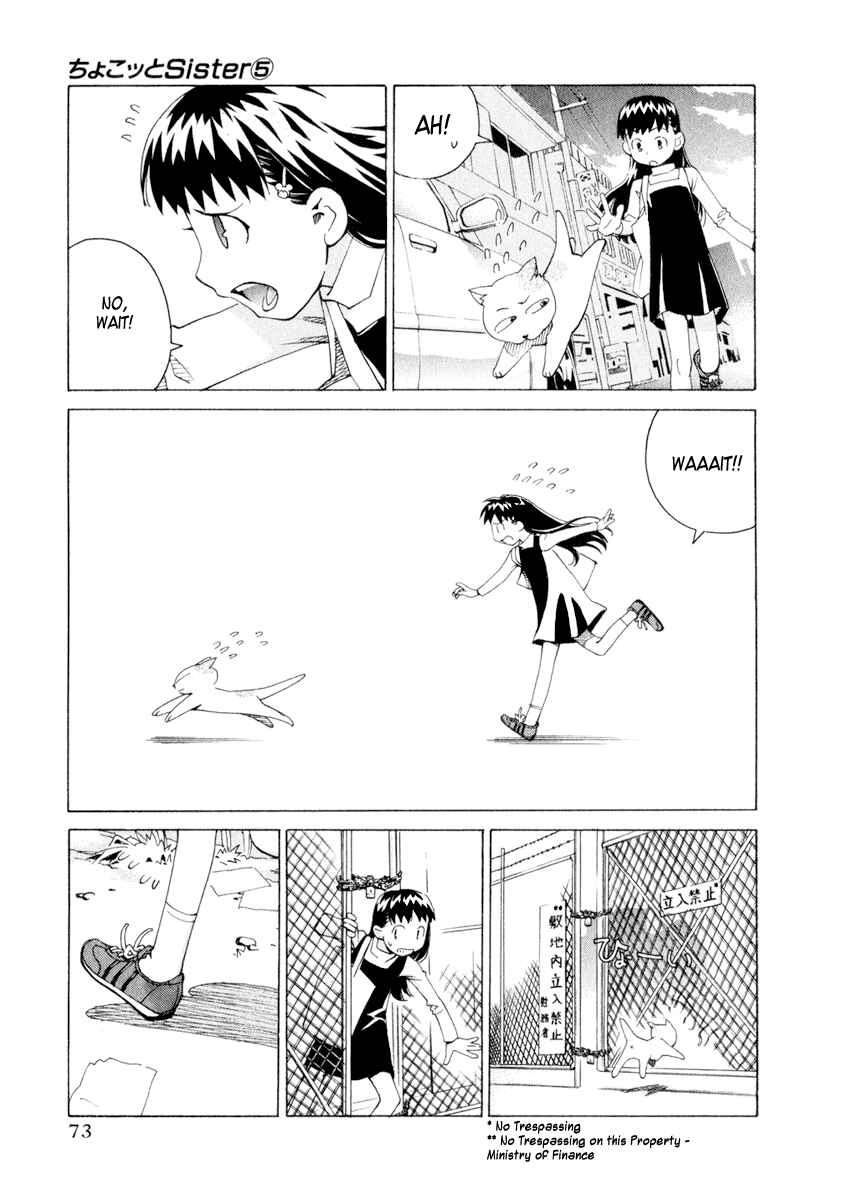 Page 9 Chapter 36 Chokotto Sister