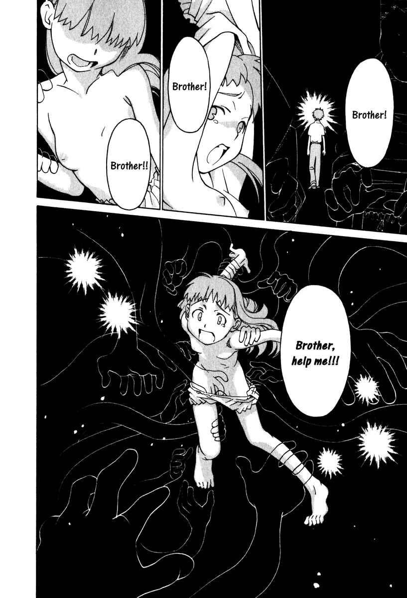 Page 16 Chapter 14 Chokotto Sister