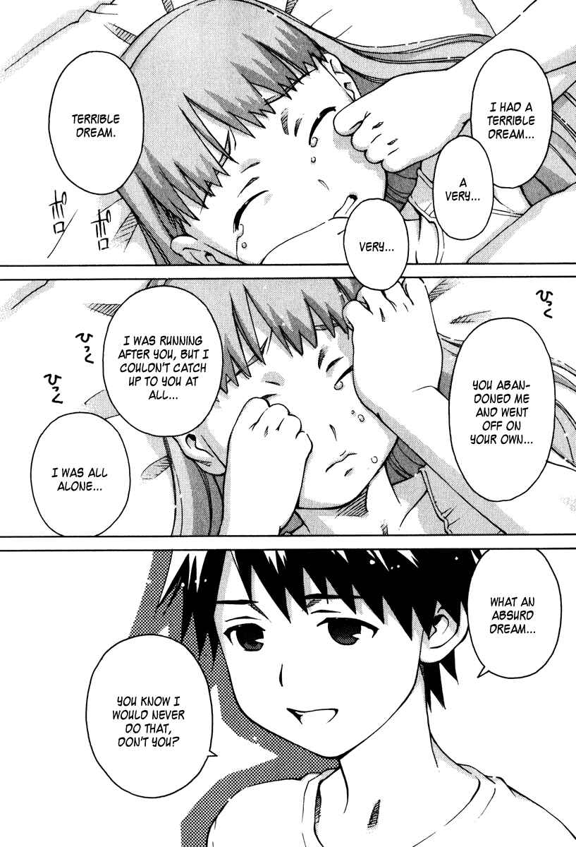 Page 18 Chapter 14 Chokotto Sister