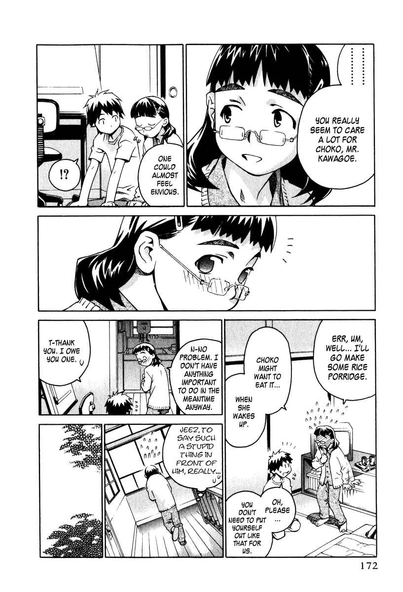 Page 8 Chapter 14 Chokotto Sister