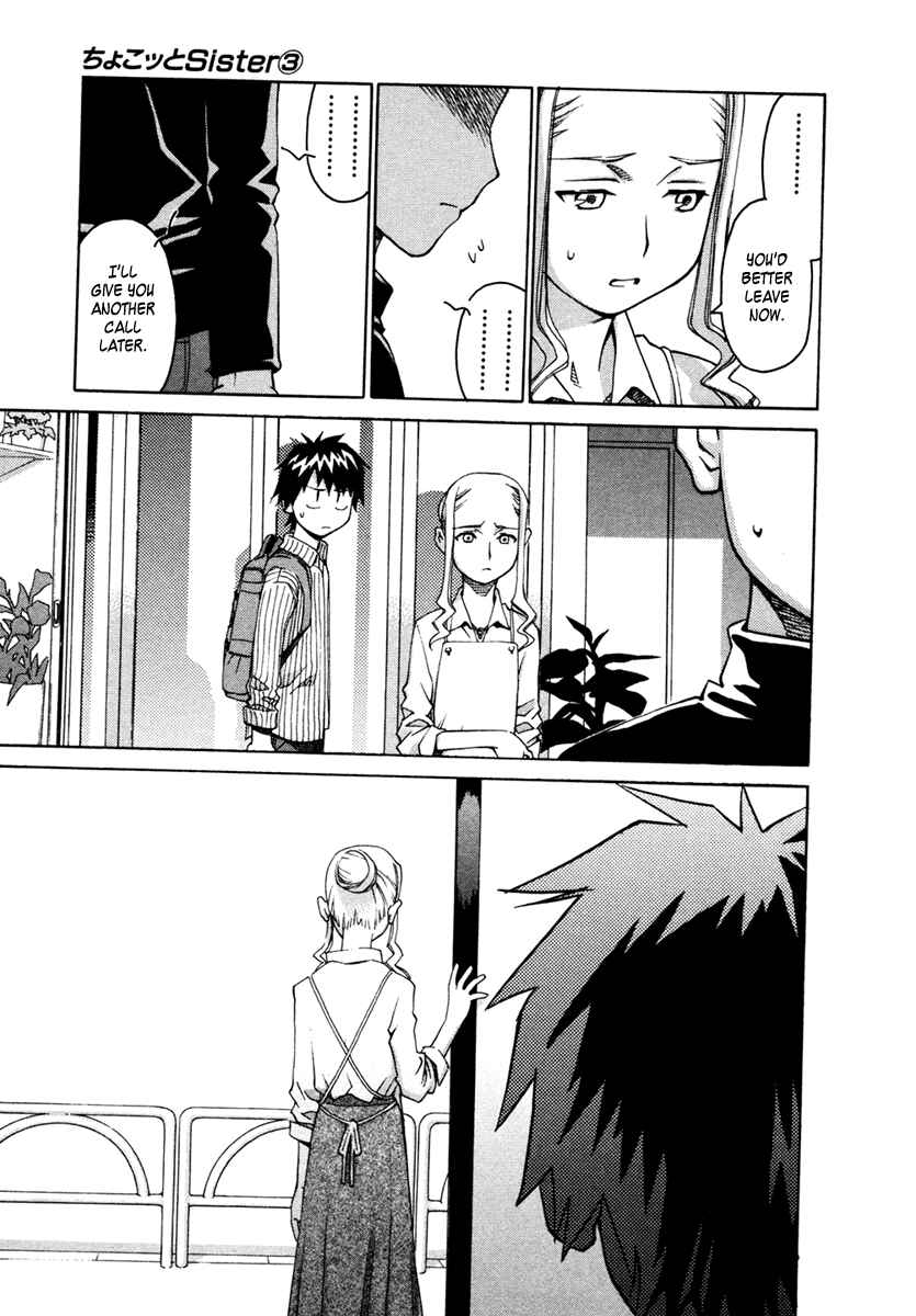 Page 16 Chapter 17 Chokotto Sister