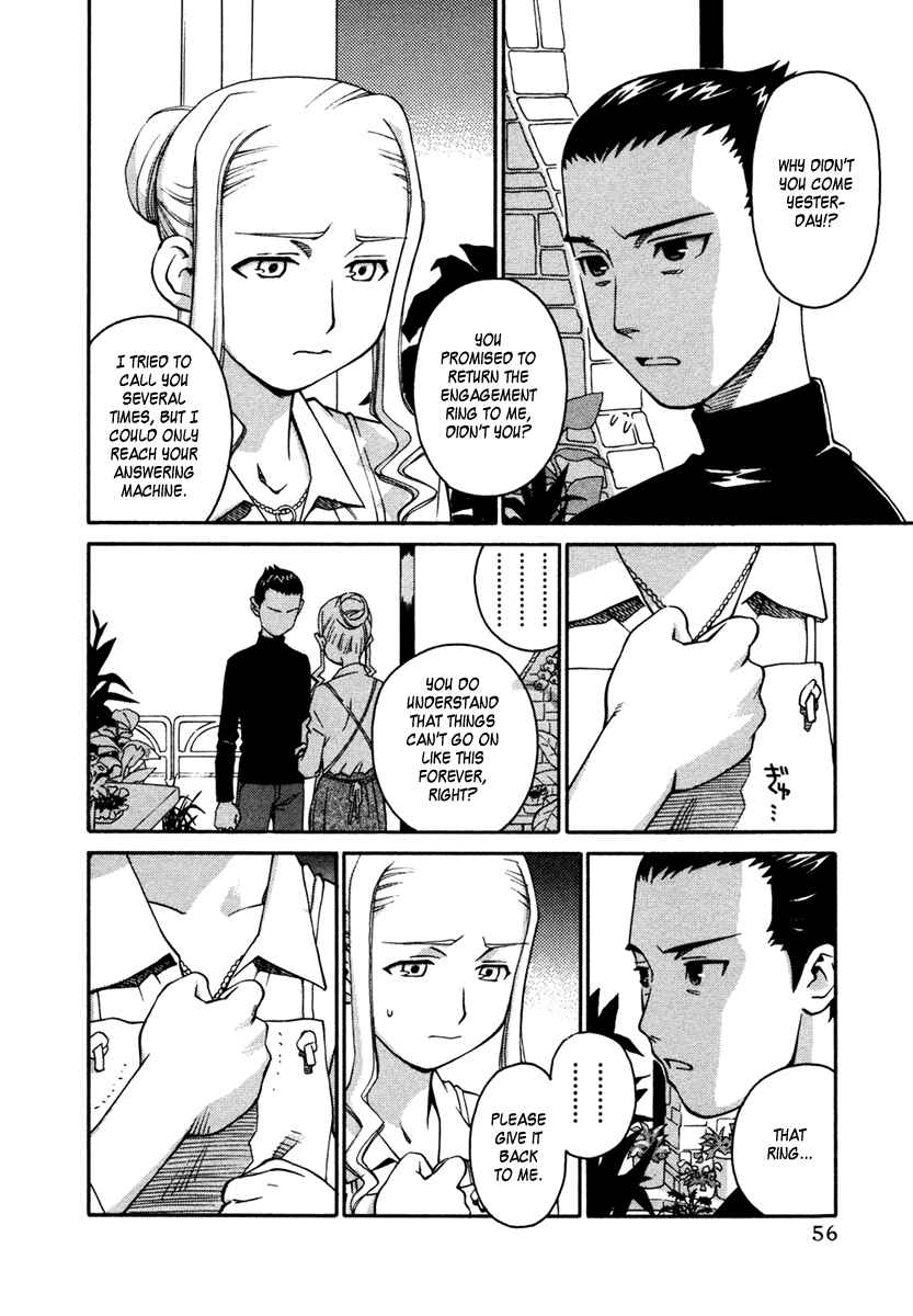 Page 9 Chapter 17 Chokotto Sister