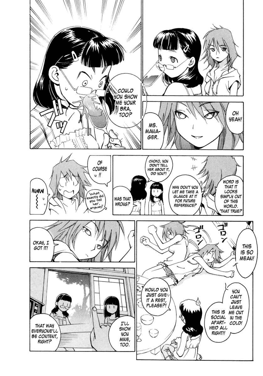 Page 14 Chapter 4 Chokotto Sister