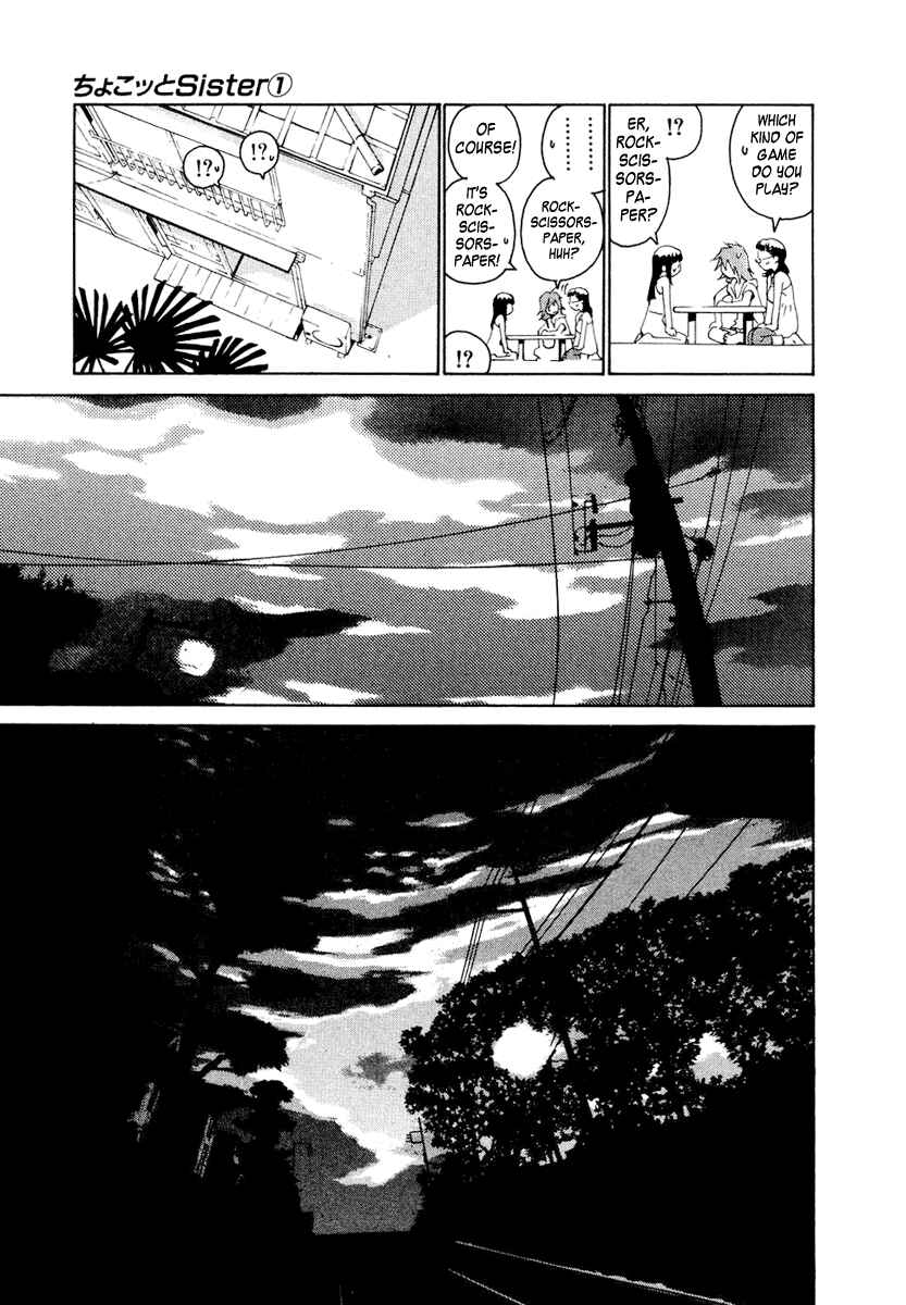 Page 17 Chapter 4 Chokotto Sister