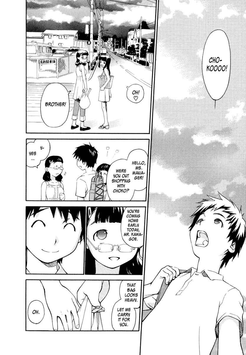 Page 18 Chapter 4 Chokotto Sister