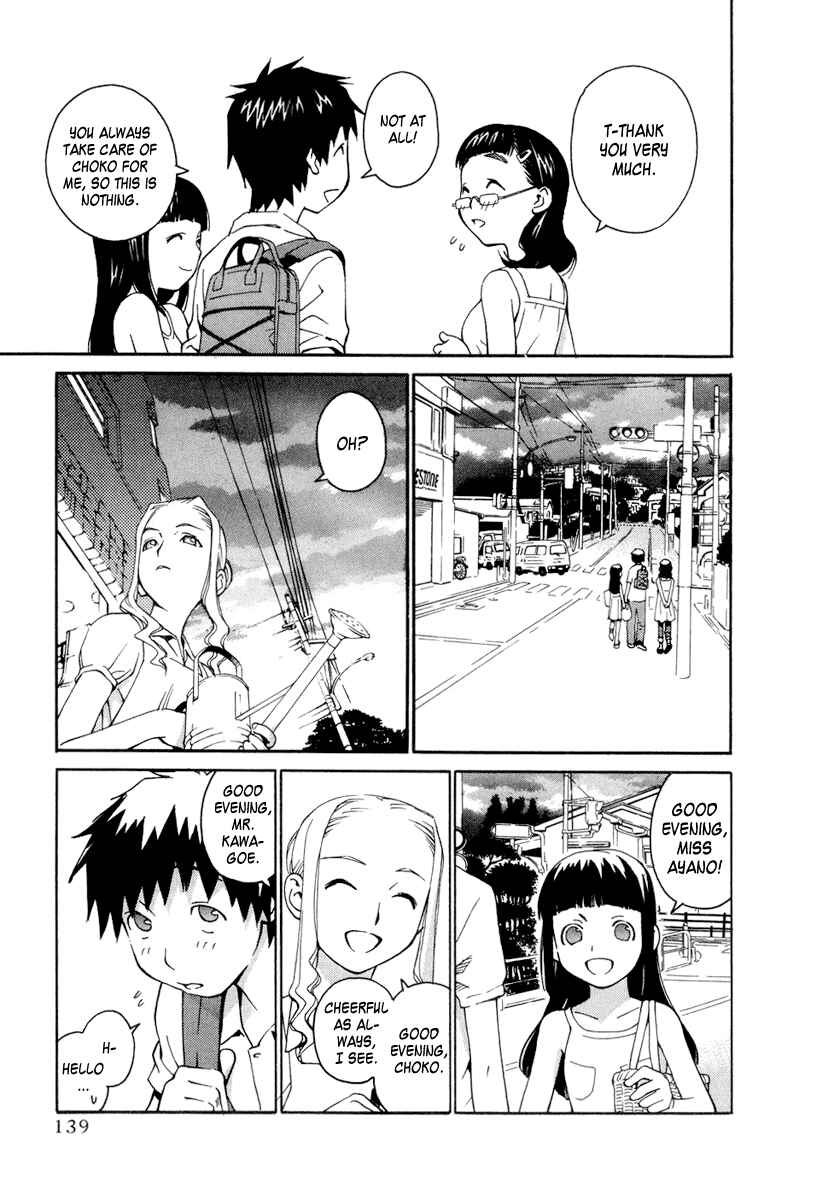 Page 19 Chapter 4 Chokotto Sister