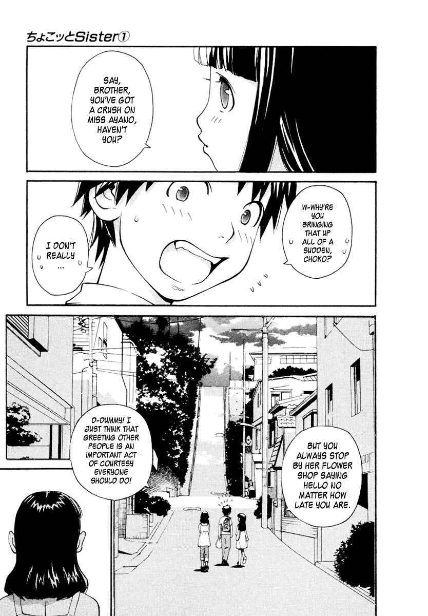 Page 21 Chapter 4 Chokotto Sister