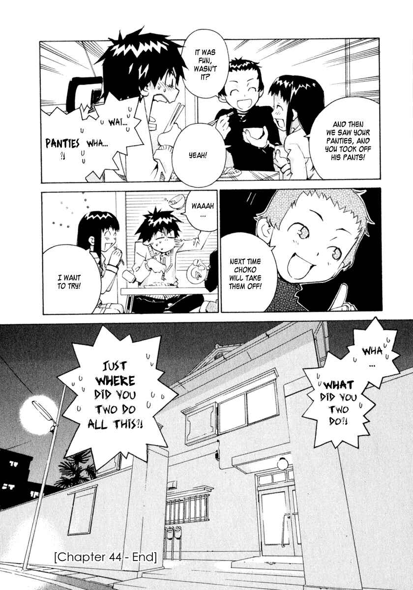Page 17 Chapter 44 Chokotto Sister