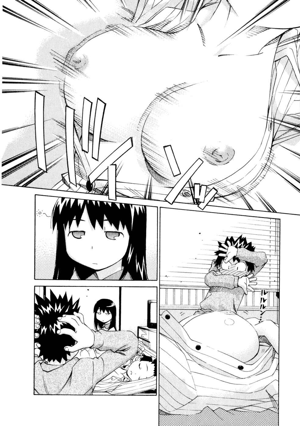 Page 4 Chapter 44 Chokotto Sister