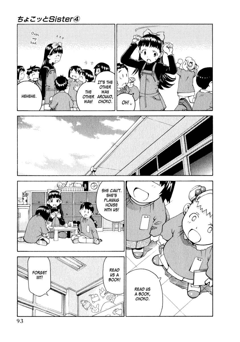 Page 10 Chapter 28 Chokotto Sister