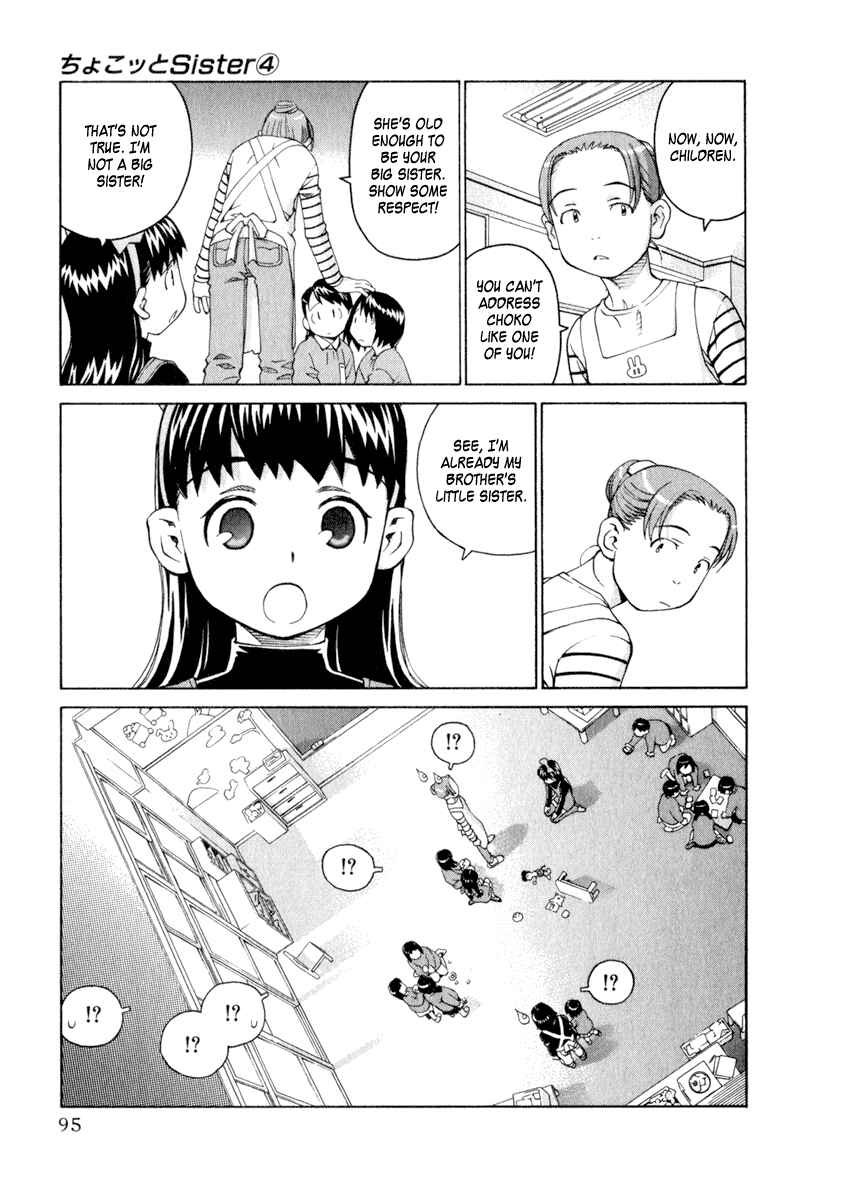 Page 12 Chapter 28 Chokotto Sister