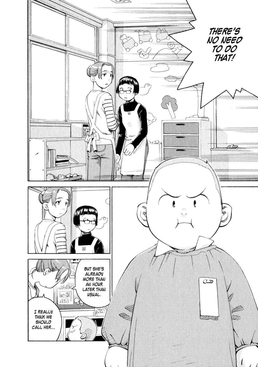 Page 15 Chapter 28 Chokotto Sister