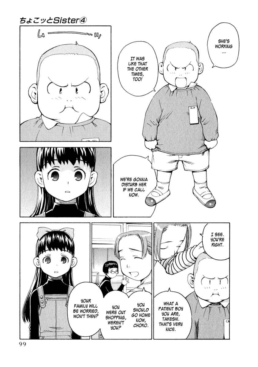 Page 16 Chapter 28 Chokotto Sister