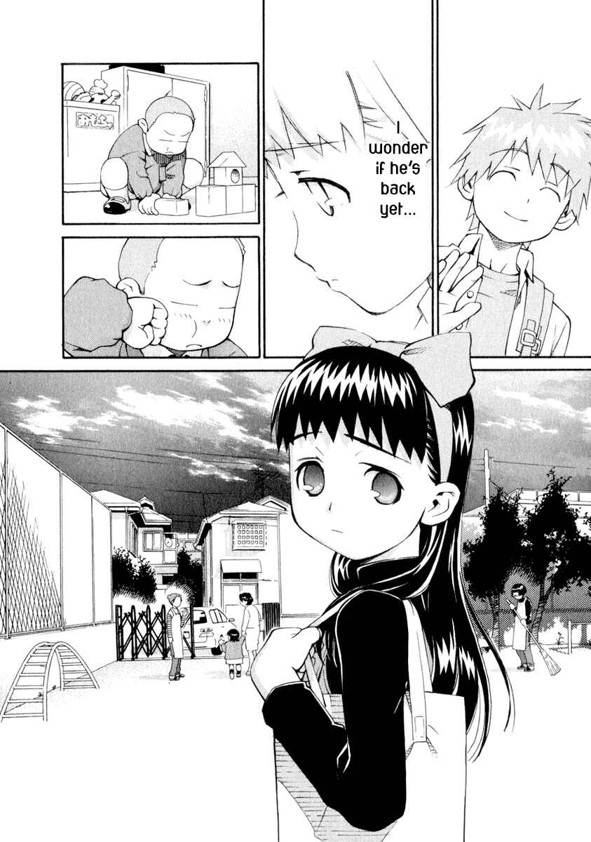 Page 17 Chapter 28 Chokotto Sister