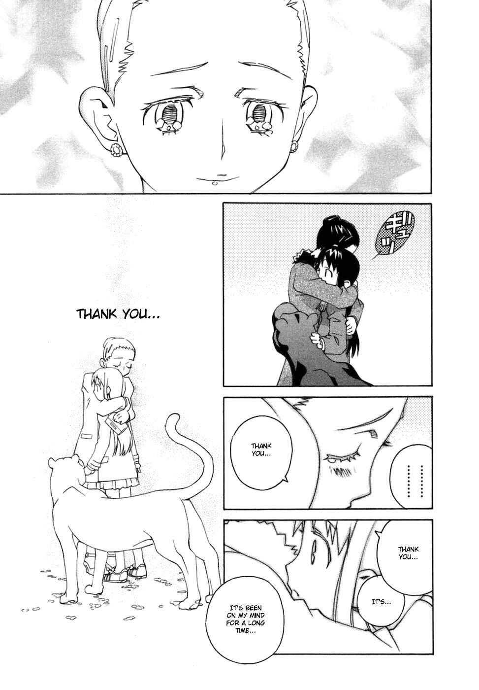 Page 10 Chapter 70 Chokotto Sister