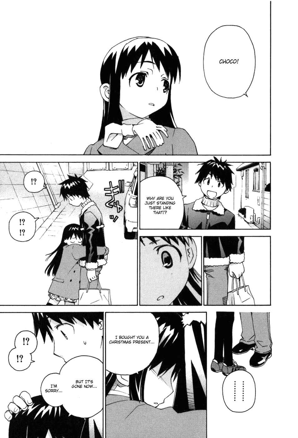 Page 12 Chapter 70 Chokotto Sister