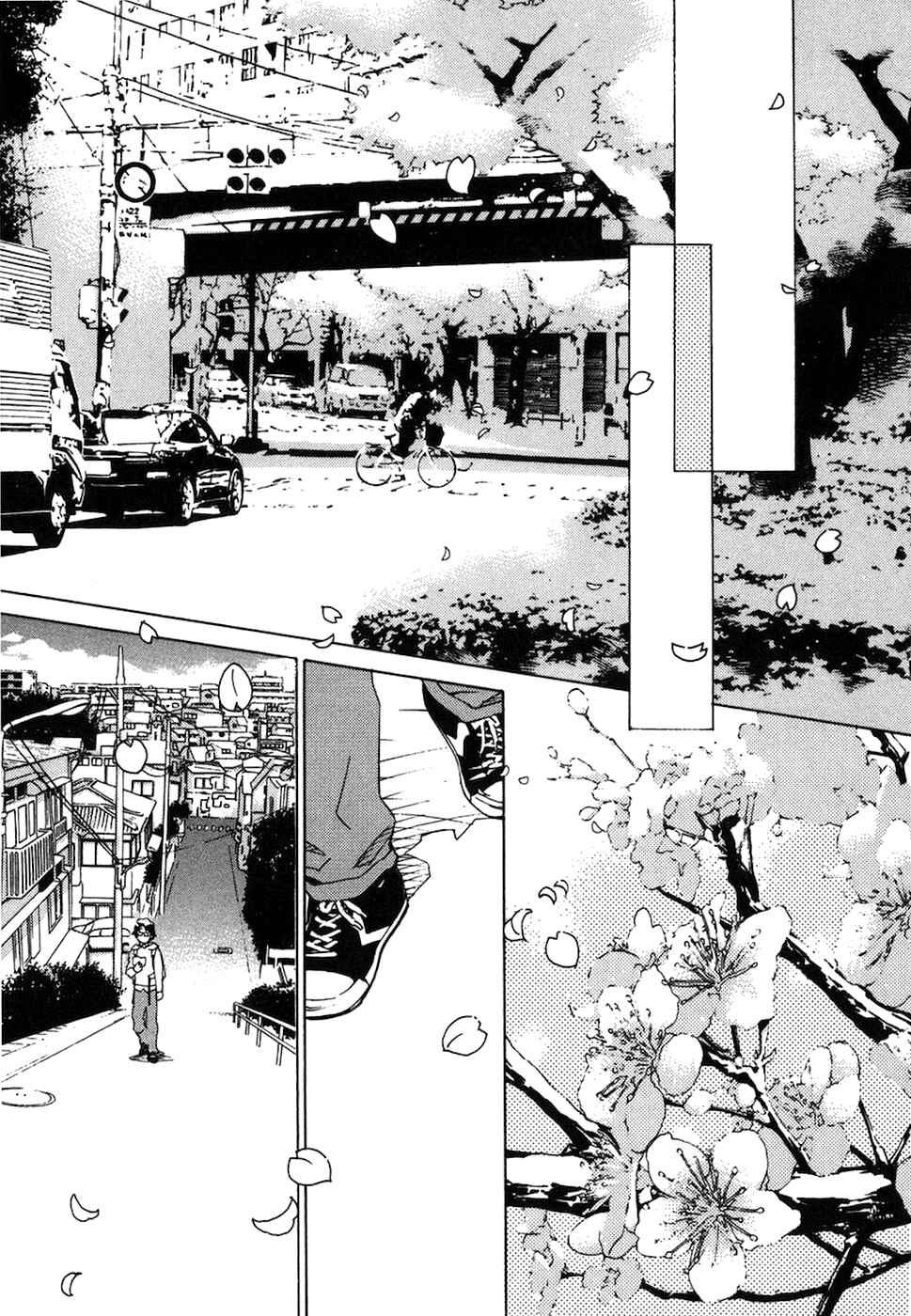 Page 22 Chapter 70 Chokotto Sister