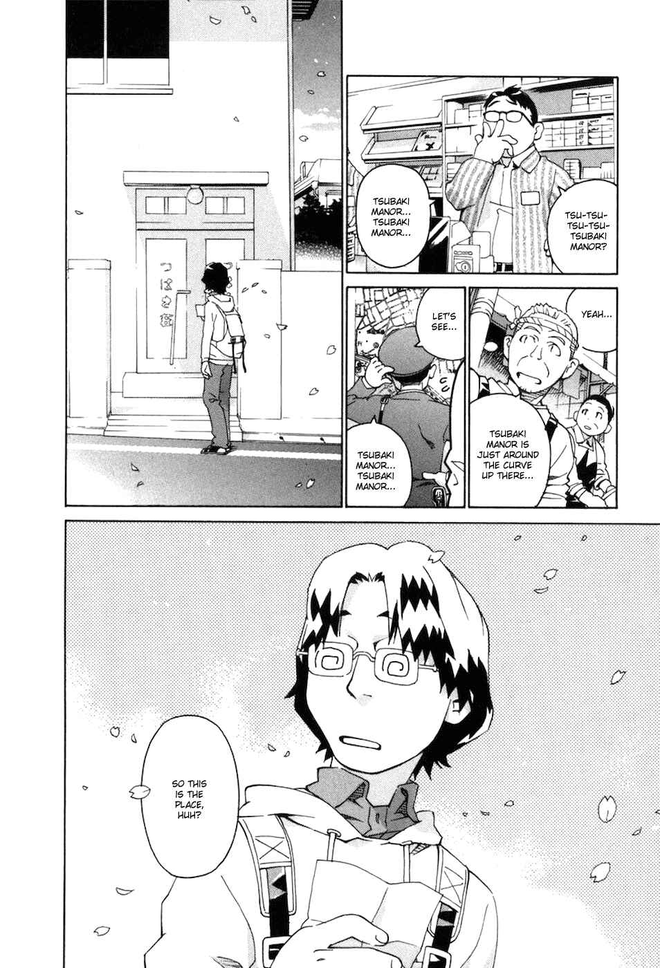 Page 23 Chapter 70 Chokotto Sister